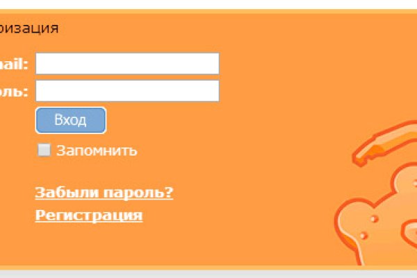 Кракен сайт вход