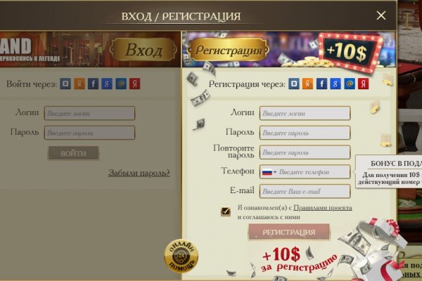 Kraken маркетплейс kr2web in