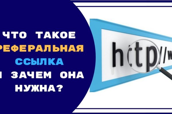 Зайти на кракен через браузер