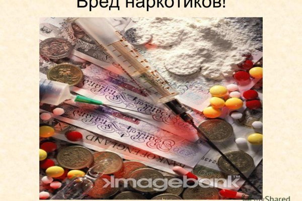 Kraken ссылка зеркало