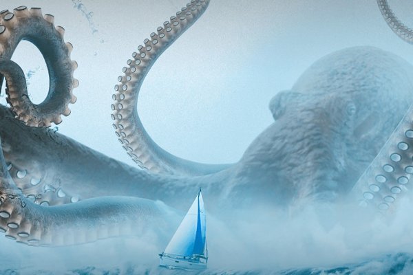 Kraken https