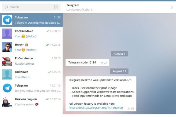 Кракен kr2web in маркетплейс