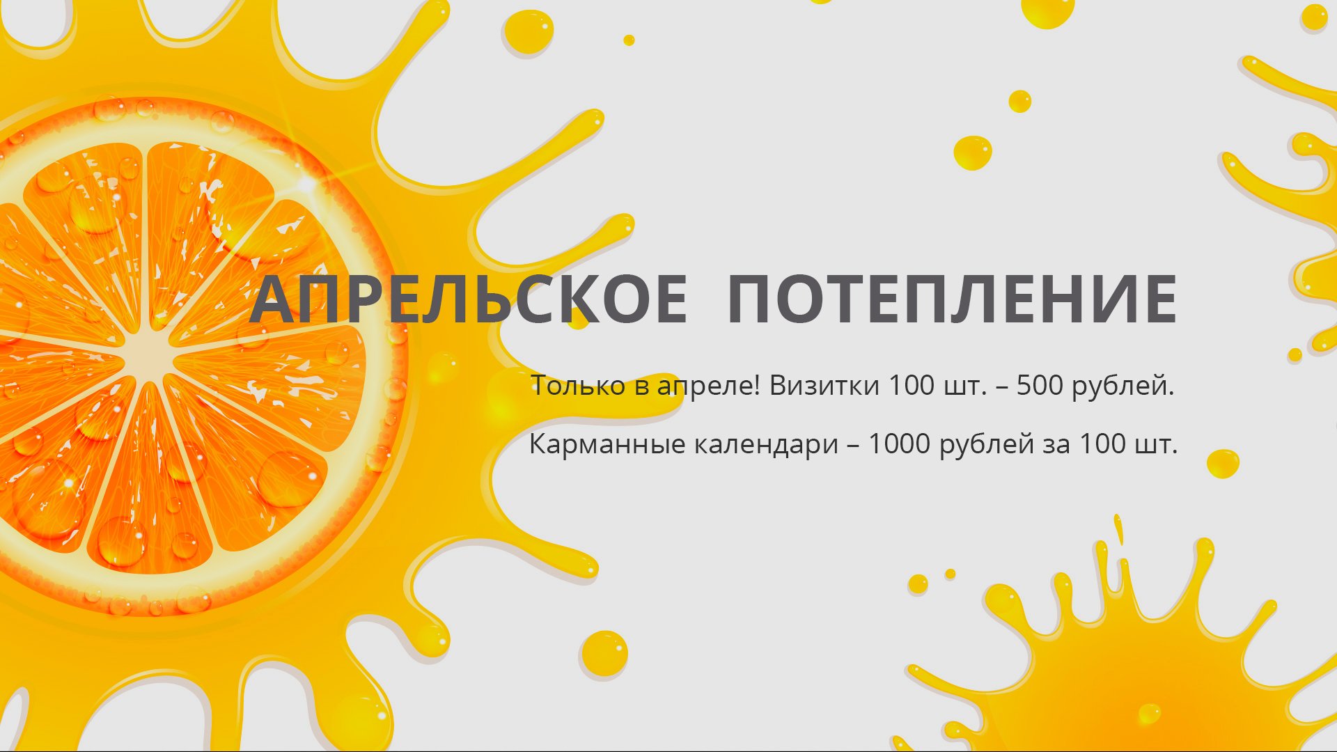 Маркет плей кракен